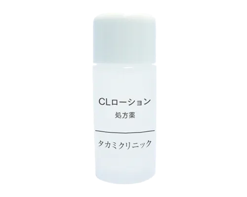 CLローション（20mL）